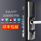 家用防盗门指纹锁密码锁无线WIFI智能锁手机APP远程语音视频开锁