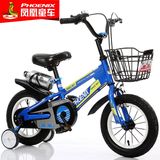 上海凤凰儿童自行车童车1214寸16寸18寸男童自行车女孩单车脚踏车