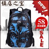 新款双肩包男女高中学生书包韩版学院潮流背包运动休闲旅行电脑包