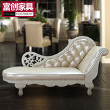 欧式贵妃椅美式贵妃椅真皮美人榻贵妃实木沙发欧式卧室太妃椅