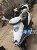 五羊本田大公主125CCWUYANG二手摩托车裸整车拆车配件小公主佳颖