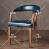 美式古典实木餐椅法式皮艺软包铆钉书椅电脑椅单人椅咖啡厅椅围椅