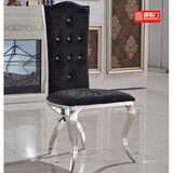 不锈钢餐椅简约现代时尚欧式靠背椅皮布艺酒店餐厅新款家用桌椅子