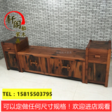 老船木家具收纳柜实木中式简约电视柜多层储物柜餐边柜可定做尺寸