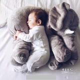 包邮IKEA 宜家雅特斯托大象毛绒玩具 宝宝睡觉安抚抱枕公仔送礼物