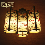 新中式客厅吸顶灯 大气复古圆形吸顶灯 中国风卧室书房灯饰