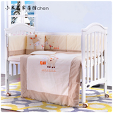 婴儿床上用品套装组合宝宝新生儿纯棉床品七件套床围四季可拆洗