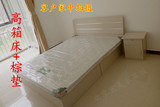 北京特价双人床1.8 米双人床1.5米储物单人床1.2米高箱床低箱床