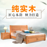 全实木床榉木床双人床1.5m1.8米中式纯原木大床现代简约成人婚床