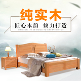 纯实木床榉木床储物床气压高箱床1.8米中式双人床原木床简约现代