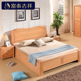 中式全实木床 纯榉木床1.5m双人床1.8米现代高箱床储物床卧室家具