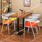 美式复古铁艺休闲咖啡厅桌椅欧式酒吧桌简约现代西餐厅餐桌椅组合