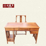 红木电脑桌 全实木书桌办公桌 花梨木写字桌 中式书房家具