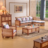 中式实木藤沙发贵妃椅转角沙发小户型藤沙发组合客厅套装沙发组合
