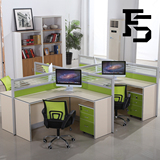 上海办公室办公桌4人位组合屏风卡座职员办公桌员工位电脑桌椅