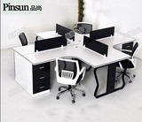 杭州L型组合屏风工作位4人位办公桌椅2人位员工桌卡座职员电脑桌