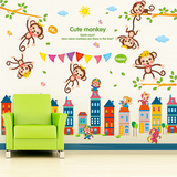 卡通可爱儿童房幼儿园装饰贴画装饰客厅卧室贴纸动物猴子城堡墙贴