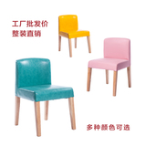 现代简约餐椅实木椅子 家用低背实木餐椅欧式咖啡厅座椅休闲椅子