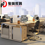 北京办公家具4人位组合职员办公桌椅6人屏风工作位钢架员工办公桌