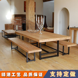 美式复古餐桌椅组合铁艺实木长桌长凳简约餐厅咖啡桌椅三件套定制