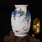 景德镇陶瓷器花瓶 纯手绘现代中式客厅家居新房装饰摆件插花礼品