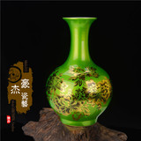 景德镇陶瓷器中国红水晶釉花开富贵花瓶客厅家居装饰品新房摆件