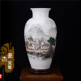 景德镇陶瓷器花瓶名家粉彩山水现代中式客厅创意新房装饰摆件送礼