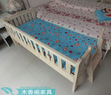 实木儿童床拼接床大床拼小床大床加宽加长婴儿床松木宝宝床可定做