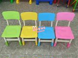 幼儿园高档塑料椅儿童学习椅靠背椅加厚塑料课桌椅可调节高度椅子