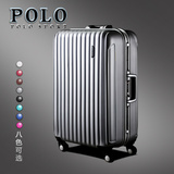 POLO保罗铝框拉杆箱女20登机箱行李箱万向轮商务男士旅行箱包24寸