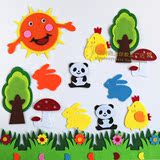 幼儿园教室环境布置装饰品主题墙无纺布卡通动物熊猫兔子小鸡墙贴