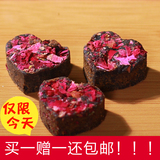 【买一送一】黑糖姜茶 玫瑰红枣桂花生姜暖宫传统饮品黑糖姜茶
