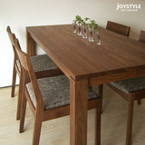 简约现代实木餐桌餐椅组合 美国白橡木 北欧风格可定制