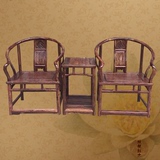 红木家具  大叶黄花梨皇宫椅 实木圈椅三件套 休闲椅 围椅三件套