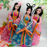 古装公主芭比洋娃娃3d眼中国古装花仙子套装礼盒女孩玩具衣服