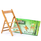 楠竹子 折叠椅 户外折叠凳靠背椅子便携式钓鱼凳椅凳 儿童小板凳
