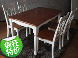 地中海长条餐桌椅组合 美式地中海餐桌田园小户型长方形餐桌饭桌
