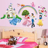 迪斯尼公主与王子与城堡儿童彩色墙贴 女孩卧室幼儿园早教墙贴纸