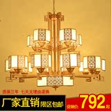 现代新中式吊灯客厅卧室书房灯具仿古中式灯创意酒店别墅餐厅灯饰