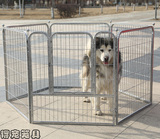 狗围栏烤漆栅栏萨摩金毛萨摩耶中型犬大型犬狗笼折叠围栏大围栏