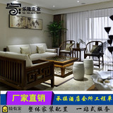 新中式现代客厅布艺实木沙发组合仿古样板房售楼处禅意家具定制