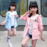 女童秋装外套连帽个性小风衣春秋款韩版中大童女孩长袖上衣童装潮