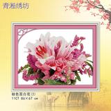 粉色百合花十字绣精准印花客厅大幅温馨百年好合十字绣新款花卉类