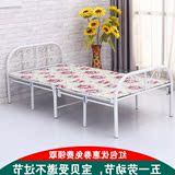折叠单人床1.2米家用儿童床1.5米双人木板床办公室午休床简易睡床