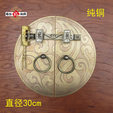 仿古中式大门纯铜拉手 古典门环实木大门敲门器 复古全铜圆门牌