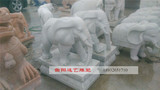 石雕大象 石头大象摆件 大理石招财大象 石雕大象雕塑晚霞红大象
