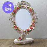 特价包邮欧式韩式田园浮雕玫瑰立式公主树脂化妆镜台式复古梳妆镜