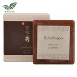 韩国正品代购 雪花秀宫中密皂中样70g纯手工蜜皂美白温和深层清洁