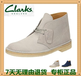 Clarks其乐男鞋originals 沙漠靴Desert Boot 26106709 26106707