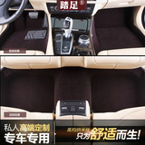 福特野马锐界7座沃尔沃xc60英菲尼迪qx50 qx60专用全包围汽车脚垫